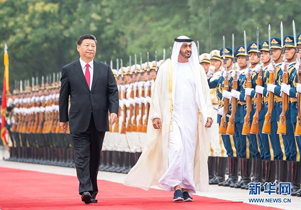 1565597035915038325.jpg 1565597035915038325.jpg