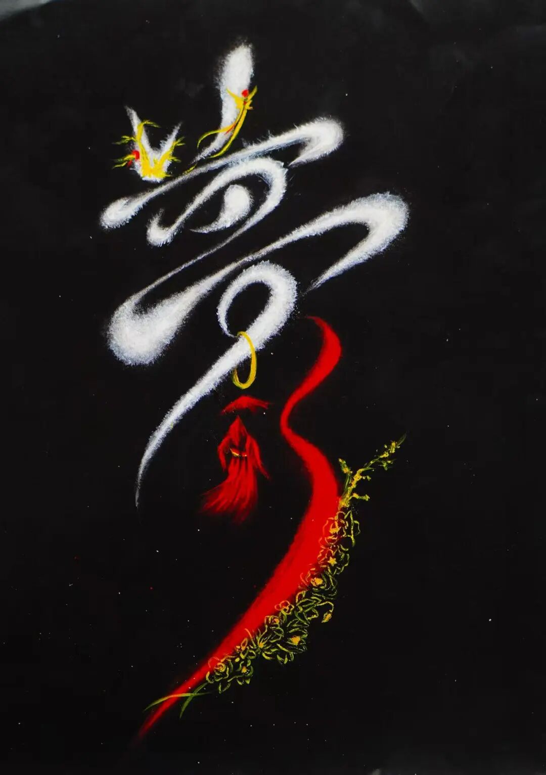 哔咔漫画预告
丨见字如面——哔咔漫画
学生汉字创作作品展